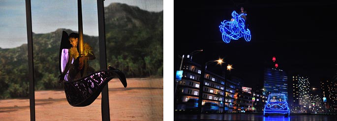 Kingdom of Dreams Show